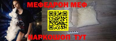дистиллят марихуана Волжский