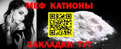 метадон Волжск