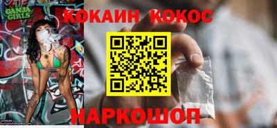 метадон Волжск