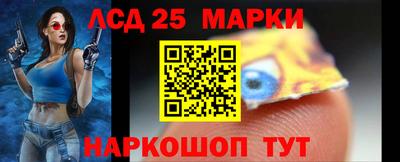 дистиллят марихуана Волжский