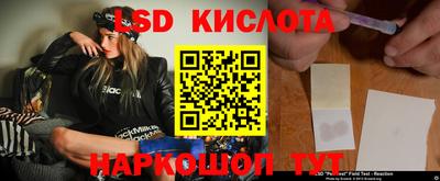 дистиллят марихуана Волжский