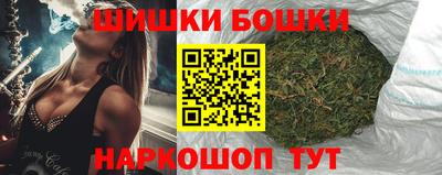jwh Волгодонск