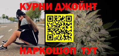jwh Волгодонск