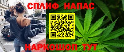 jwh Волгодонск