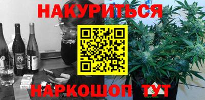 метадон Волжск
