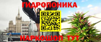 метадон Волжск