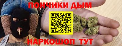 метадон Волжск