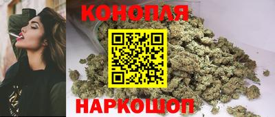 jwh Волгодонск