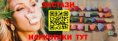 jwh Волгодонск