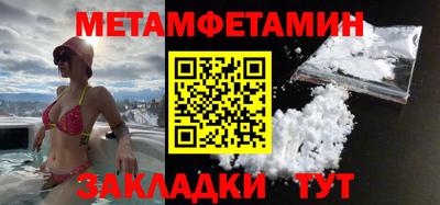 дистиллят марихуана Волжский