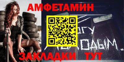 jwh Волгодонск