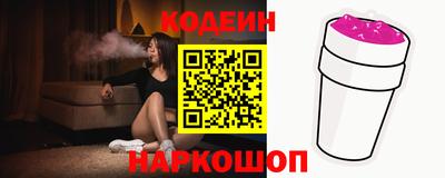 дистиллят марихуана Волжский