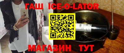метадон Волжск