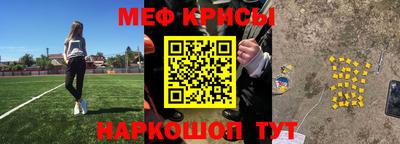 дистиллят марихуана Волжский
