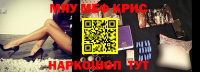 jwh Волгодонск