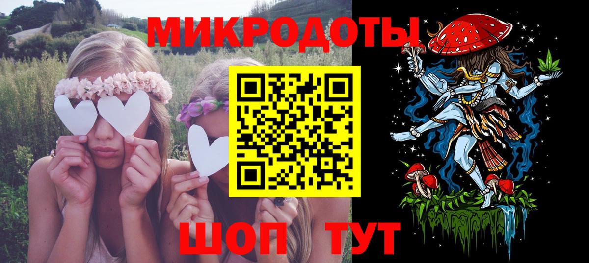 Галлюциногенные грибы GOLDEN TEACHER Новочеркасск